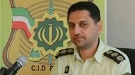 6 کودک مفقودشده افغانستانی در تهران پیدا شدند