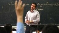 انتقام زشت دانش آموز از معلم اصفهانی با ساختن استیکر غیر اخلاقی