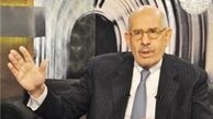 استعفای محمد البرادعی
