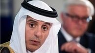 «عادل الجبیر»: ایران به قوانین بین‌المللی احترام نمی‌گذارد
