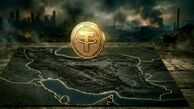 بهترین صرافی برای خرید و فروش تتر در زمان جنگ