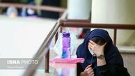 نحوه‌ رفع نقص کارت کنکور سراسری ۱۴۰۱ / کارت باید عکس دار باشد