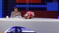 سانسور برنامه نود و حواشی عادل+عکس