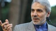 مبنای حقوق سران ۳ قوه هم مصوبه شورای دستمزد شد