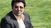 حضورم در مراجع قضایی عجیب نیست