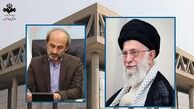 رئیس رسانه ملی در مرقومه‌ای از رهبر انقلاب عذرخواهی کرد