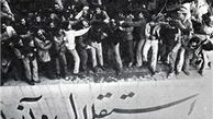 14 اسفند؛ رسوایی بنی‌صدر و پروژه نفوذ در انقلاب