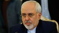 فرزندان ظریف چه شغلی دارند؟+عکس