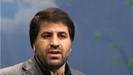 بقعه سر قبر آقا مکان موزه مطبوعات