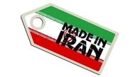 ماموریت رسانه در حمایت از کالای داخلی چیست