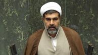 انتخاب غضنفرآبادی به عنوان رئیس کمیسیون قضایی