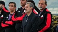 هیچ مشکلی با مایلی کهن نداشتیم