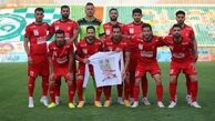 شکایت باشگاه پرسپولیس از بازیکن سپاهان رد شد
