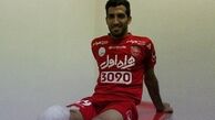 غیبت قطعی ستاره پرسپولیس در بازی برابر تراکتورسازی