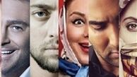 پرکارترین و کم‌کارترین‌ بازیگران سینما در سال 96 