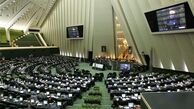 حضور برخی وزرا در کمسیون‌های مجلس