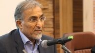 «حسین راغفر» عضو کمیته ارتقا 5 دانشگاه و پژوهشگاه شد