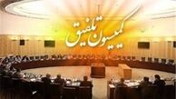 رفع ایرادات جدید شورای نگهبان به بودجه ۹۳