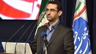 در حال حاضر 4 پیام‌رسان خوب کار می‌کنند