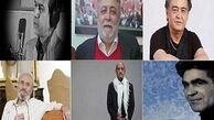 10 خواننده برتر انقلابی‌