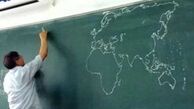سر فرهنگیان بازنشسته باز هم بی کلاه ماند!