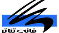 در نشست «خانه‌ی تئاتری‌» ها با مرادخانی چه گذشت؟
