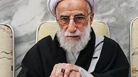  آیت‌اللّه‌جنتی