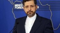 رفع نگرانی حجاج درباره واکسن‌های مورد تأیید عربستان