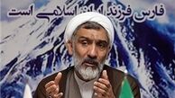 جامعه را نمی‌توان با ابزار سنتی اداره کرد