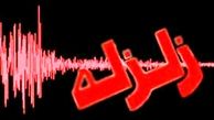 زلزله‌ای به بزرگی ۴.۱ ریشترحوالی سومار استان کرمانشاه را لرزاند