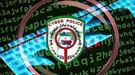 زائران اربعین هنگام پرداخت به صورت اینترنتی نکات امنیتی را رعایت کنند 