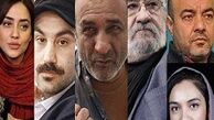 نگاهی به فیلم‌های حاضر در جشنواره فیلم فجر +عکس 