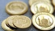قیمت دلار، سکه و طلا در بازار امروز