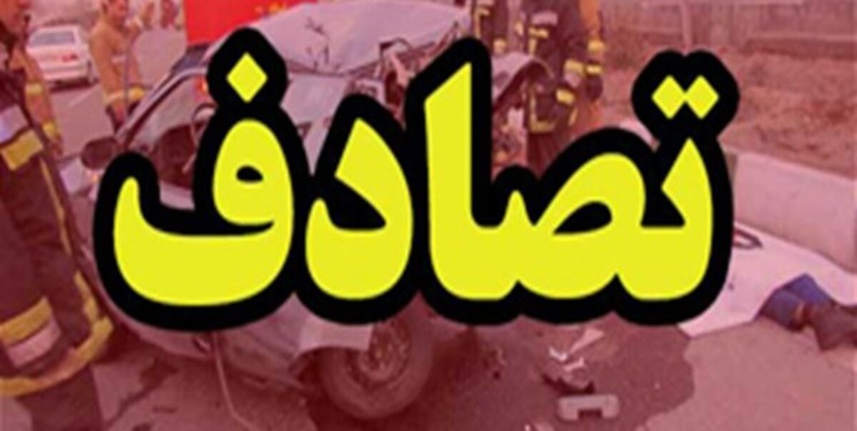 مصدومیت ۱۵ زائر ایرانی در عراق + اسامی مصدومان