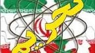 استدلال جالب سناتورهای آمریکایی در مخالفت با تشدید تحریم‌ها