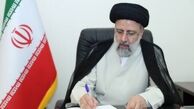  رئیسی قانون نظام رتبه‌بندی معلمان را برای اجرا ابلاغ کرد
