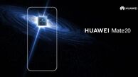 چهار دلیل برای آنکه بی‌صبرانه منتظر رونمایی Huawei Mate 20 باشیم
