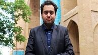  ماجرای داماد روحانی از انتصاب تا استعفا/ متن استعفا نامه 