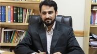 سعادتمندترین نسل تاریخیم