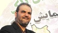 شاهکار جدید خیابانی!