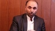 پرداخت غیر قانونی چهار میلیارد تومان به دو برادر