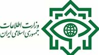  ضربه مهلک وزارت اطلاعات به تیم های تروریستی در رمضان 97
