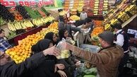 شرکت متقلب در توزیع میوه شب عید 3 میلیارد ریال جریمه شد