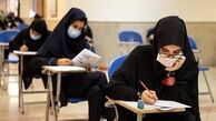 همه چیز در مورد تاثیر سوابق تحصیلی در کنکور 