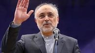 اتمام حجت صالحی با آمریکا