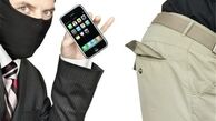 کدام استان کشور بیشترین تعداد دزدان را دارد؟