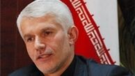 سرپرست فدراسیون ژیمناستیک منصوب شد 