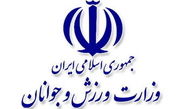 انتخاب رییس فدراسیون با رای گیری است؟+عکس