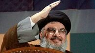 سید حسن نصرالله عصر روز سه شنبه سخنرانی می کند
