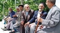 خبر خوش برای بازنشستگانِ بی‌خانه /پرداخت ۴۰ هزار وام ۵۰ میلیونی مسکن با سود ۴ تا ۹ درصد
